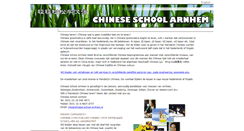 Desktop Screenshot of chinese-school-arnhem.nl