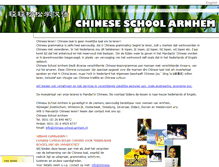 Tablet Screenshot of chinese-school-arnhem.nl